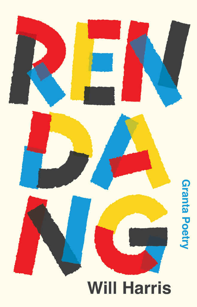 Best Book Covers 2020 | Rendang by Will Harris