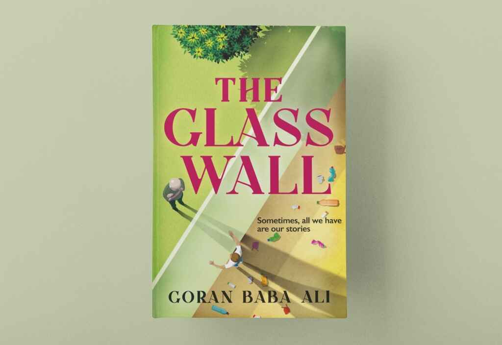 elements of a book cover | Goran Baba Ali's The Glass Wall