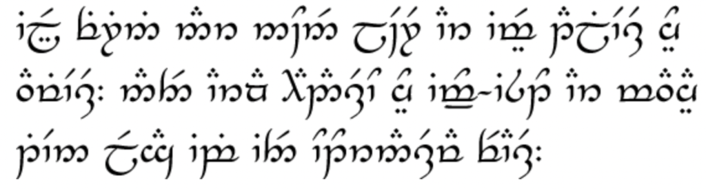 Worldbuilding guide: a sample of Tolkein's invented language Tengwar