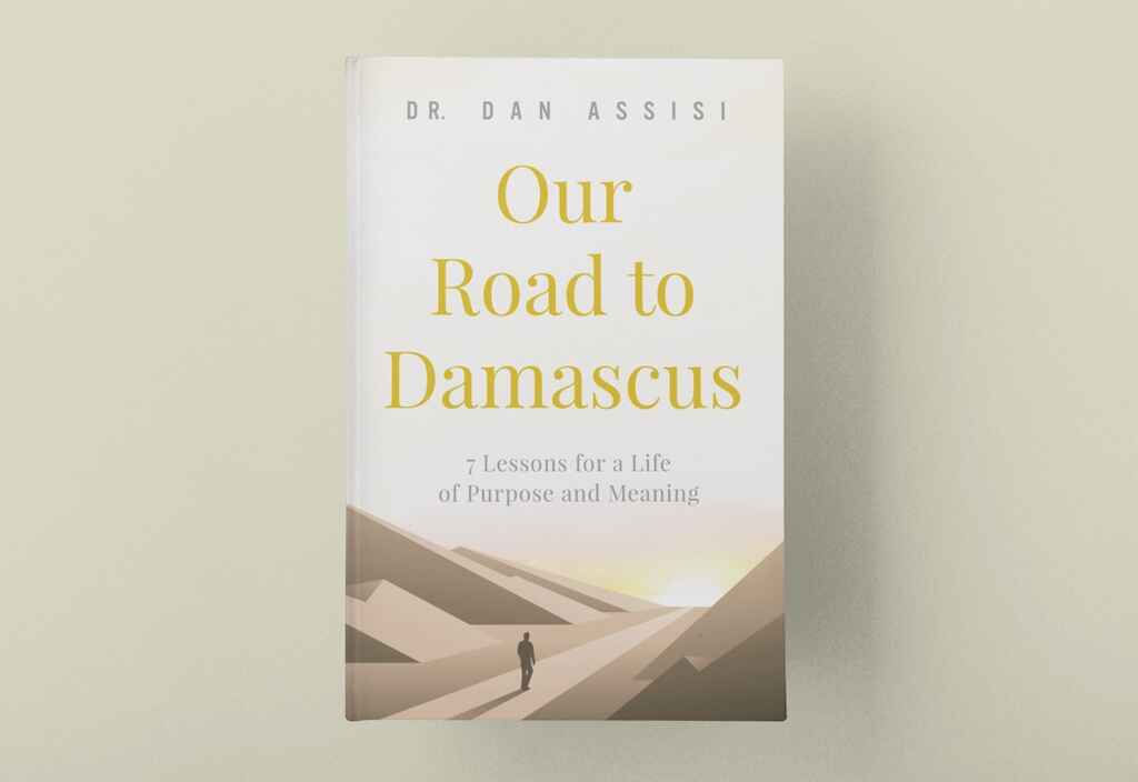 elements of a book cover | road to damascas