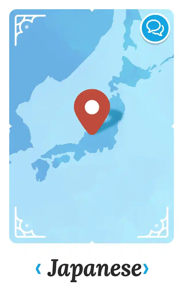 Japanese character generator