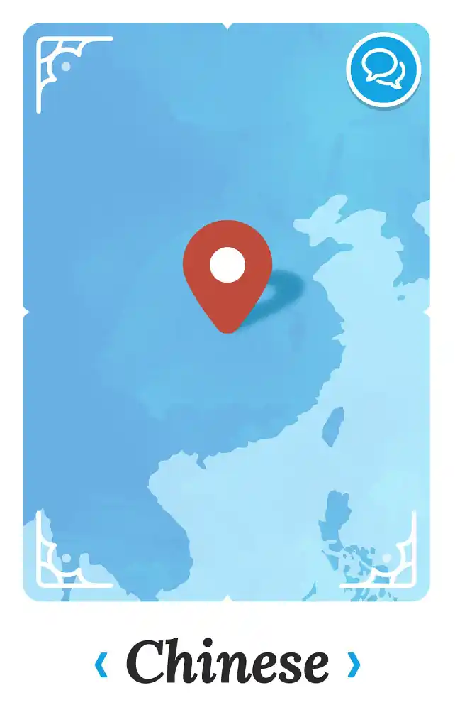 Mandarin Chinese character generator