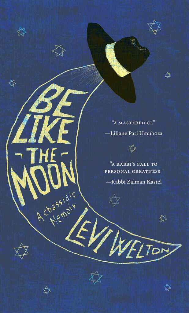 Be Like The Moon book cover, by Xavier C.