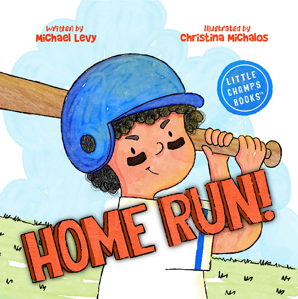 Home Run! book cover, by Christina M.