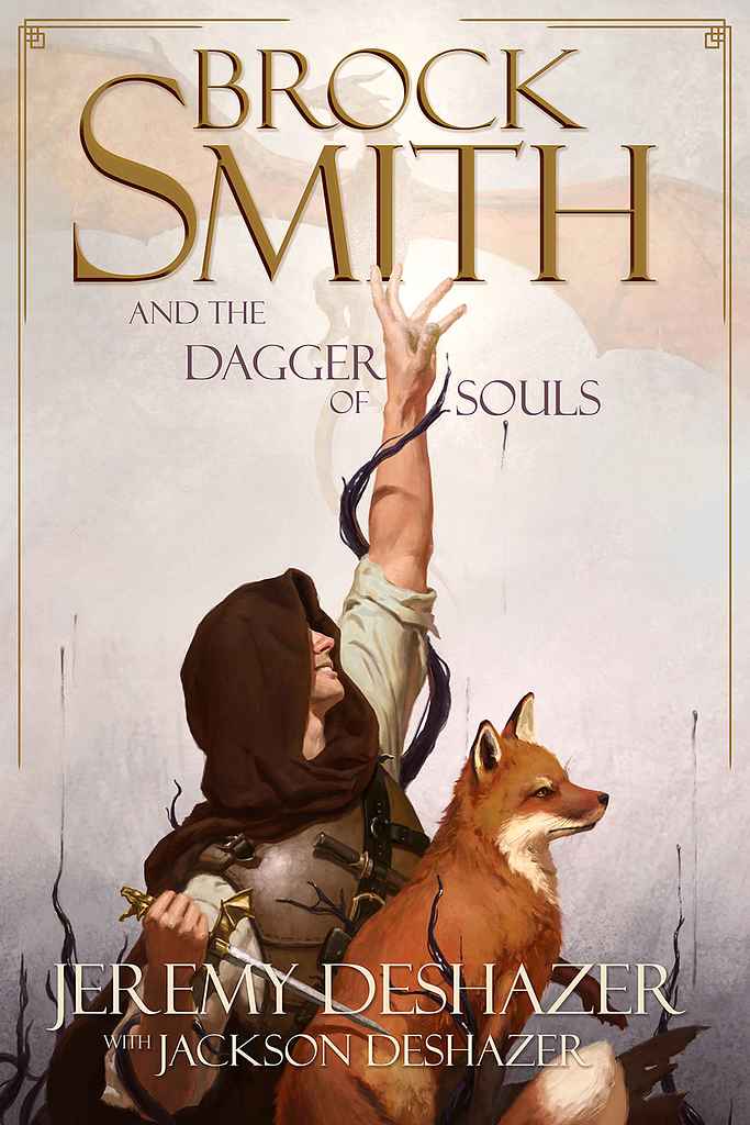 Brock Smith and the Dagger of Souls book cover, by 