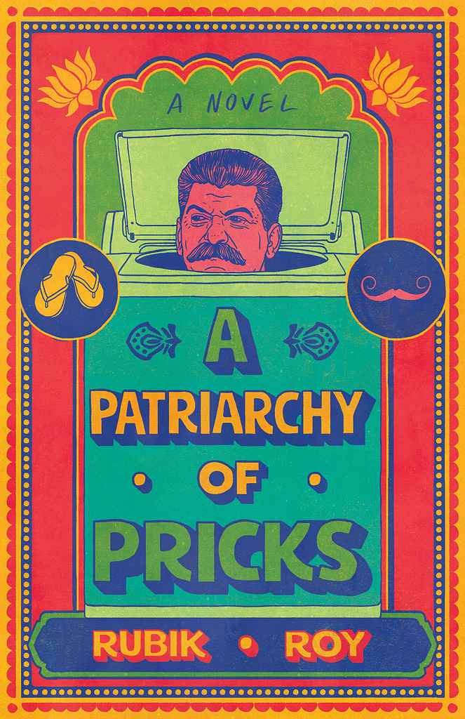 A Patriarchy of Pricks - book cover, designed by Barış Ş.