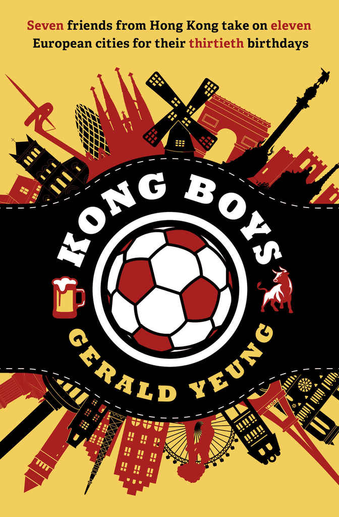 Kong Boys book cover, by Xavier C.