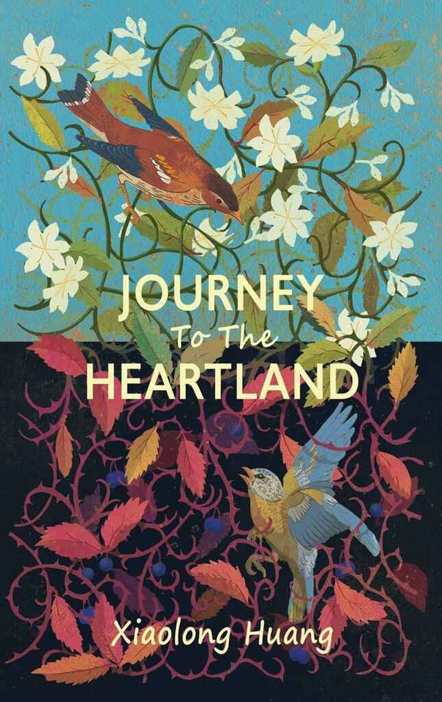 Journey To The Heartland book cover, by Andy B.
